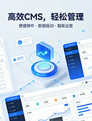 gfast-v3-cms-yxfmlbb