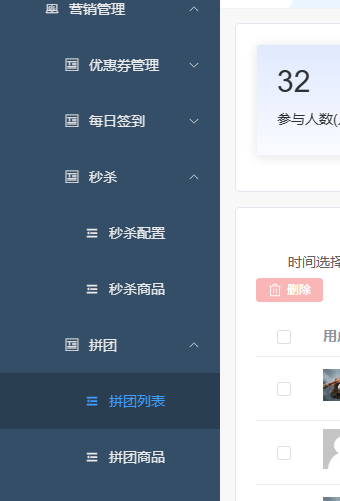 ![](/uploads/gfast-store/images/m_b3bd96e1932598af61bbfcb45fcb40a4_r.png)![](/uploads/gfast-store/images/m_aed4639a51bd63c45d1137893c03ef22_r.png)